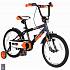 Двухколесный велосипед Lider Pilot, диаметр колес 18 дюймов, черный/оранжевый  - миниатюра №1