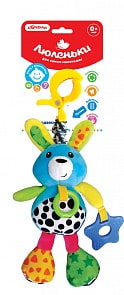 Виброподвеска Зайчонок из серии Люленьки (Азбукварик, 29052-6)