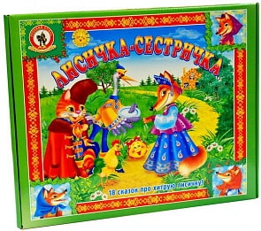 Игра настольная "Лисичка-сестричка" (Русский Стиль, 03423н)
