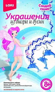 Набор из серии Создай сама украшение из бисера и бусин - Морской прибой (Лори, Бис-070)