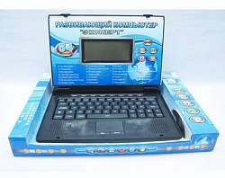 Детский обучающий компьютер (JoyToy, ps66110E/R) - миниатюра