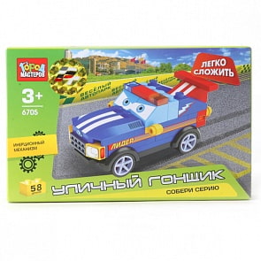 Конструктор Город Мастеров «Машина с мигалкой», 58 деталей (Город Мастеров, BB-6705-Rsim)