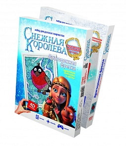 Драгоценная фреска. Снегирь. Серия Снежная королева (Фантазер, 403121sim) 