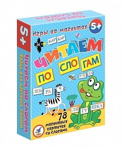 Игры на магнитах - Читаем по слогам, 78 карточек (Дрофа-Медиа, 3828)