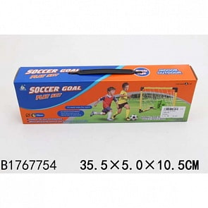 Набор для футбола, ворота, мяч (B1767754)