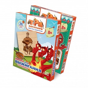 Выжигание с тонировкой - Алеша Попович из серии Три богатыря (Фантазер, 402116ФН)