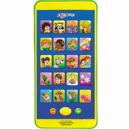 Книга-мультиплеер «Песенки В. Шаинского», 20 любимых песенок 