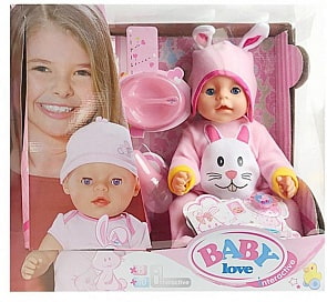 Интерактивный игровой набор Мой малыш, с пупсом 40 см, пьет, писает, плачет или текут сопли, 10 предметов (Наша Игрушка, 200284729)