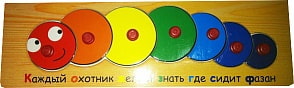 Деревянный пазл в рамке - Радужная гусеница (Wooden Toys, D258)