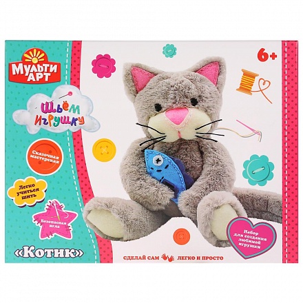 Набор для творчества – Сделай плюшевую игрушку Котик, разные цвета  