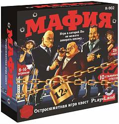 Настольная игра - Мафия (Play Land, R-902) - миниатюра