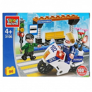 Конструктор - Нарушитель на светофоре, с фигурками, 96 деталей (Город мастеров, 3106-PZ)