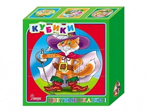 Кубики Цветные сказки 3 (9шт) (Десятое королевство, К00445)