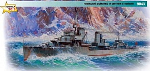 Модель для склеивания - Немецкий эсминец Z-17 Дитер фон Рёдер (Звезда, 9043з)