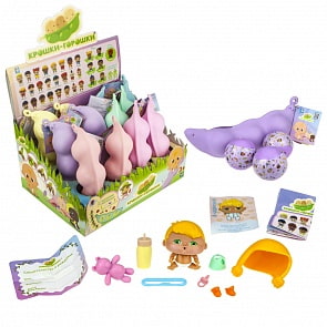 Пупсик Крошки-Горошки, 2 серия с одеждой и аксессуарами внутри горошка, 3 горошины в стручке (1Toy, Т17486)