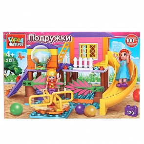 Конструктор Город мастеров – Детская площадка с фигурками, 129 деталей (Город мастеров, 2133-AA)