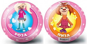 Мяч 15 см Барбоскины, розовый (ЯиГрушка, 59528ЯиГ)