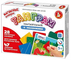 Игра настольная из серии Магнитные истории - Танграм магнитный с заданиями (Десятое королевство, 04053ДК)