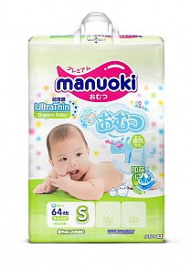 Подгузники Manuoki Ultrathin S 3-6 кг, 64 штуки (Manuoki, JPM005)