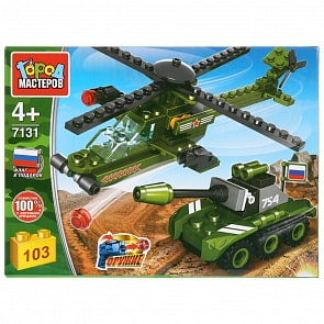 Конструктор Армия: учения, 103 детали (Город мастеров, 7131-UU)