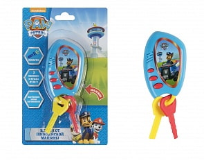 Брелок с 2 ключами от машины спасателей ™ Paw Patrol - Щенячий патруль (Росмэн, 33214ros)