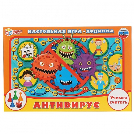 Настольная игра-ходилка Умные игры - Антивирус 