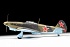 Модель сборная - Советский истребитель Як-1б  - миниатюра №3