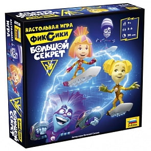 Настольная игра Фиксики. Большой секрет (Звезда, 8928)