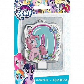 Свеча-цифра №0 - Мой маленький пони, 8 см (Росмэн, 33016)