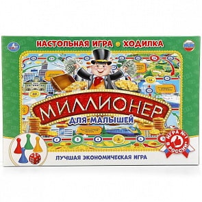 Настольная игра-ходилка Миллионер для малышей (Умка, 4690590139448sim)
