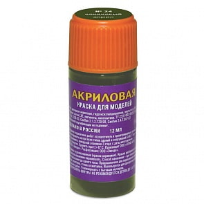 Краска оливковая (Zvezda, 24-АКР)