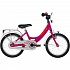Двухколесный велосипед ZL 16-1 Alu, berry/ ягодный  - миниатюра №1