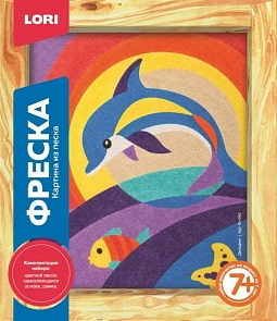 Фреска. Картина из песка Дельфин (Лори, Кп-042)
