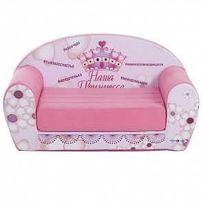 Раскладной диванчик из серии Инста-малыш - #НашаПринцесса (Paremo, PCR317-20)