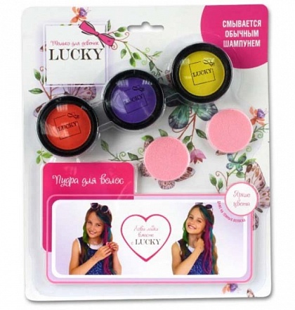 Пудра для волос Lukky, набор 3 цвета со спонжем: фиолетовый, красный, желтый 