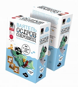 Набор для творчества. Ваятель "Остров Сокровищ. Острый зуб" (Фантазер, 707085)