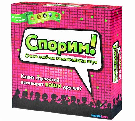 Настольная игра - Спорим! 