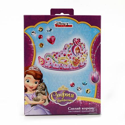 Набор для творчества Disney София Прекрасная - Корона для декорирования с пайетками 