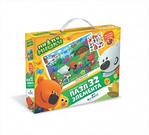 Напольный пазл МиМиМишки - День рождения Лисички, 32 элемента, наклейки (Origami, 04364)