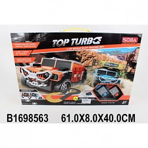 Трек от сети с машинками (B1698563)