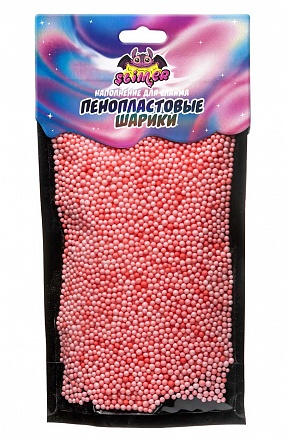 Наполнение для слайма Пенопластовые шарики, 2 мм, красный, пастель 