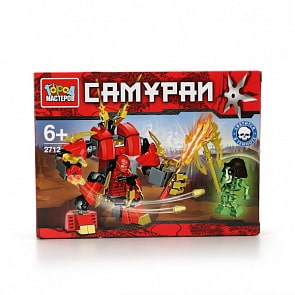 Конструктор Город мастеров - Самураи, с фигурками (Город мастеров, LL-2712-Rsim)