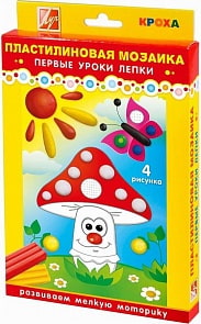 Набор пластилиновая мозаика N2 (Луч, 23С1477-08)