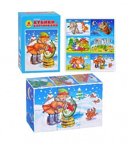 Кубики с картинками - Солнышко-4, 6 штук (Десятое королевство, 00665ДК)