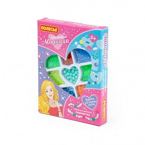 Набор для детского творчества - Маленькая модница, 220 элементов (Полесье, 78414)