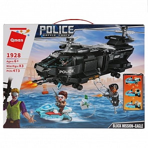 Конструктор - Вертолет, с фигурками, 473 детали (Enlighten Brick, BRICK1928 (12)