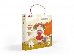 Набор для творчества - Лучшие друзья - Аня и котик (Arti, Г000689)