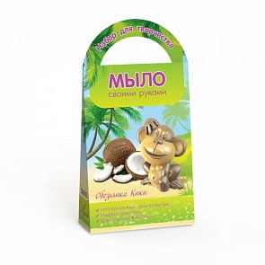 Мыло своими руками - Обезьянка Кики (Аромафабрика, С0216sim)
