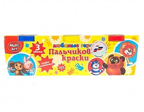 Пальчиковые краски – Союзмультфильм, 3 штуки (Multiart, 350FP-CRTsim) 