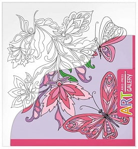 Основа для творчества, малая – Бабочки (Айрис-пресс, 25878АП)